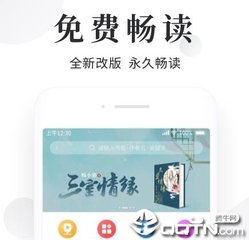 入籍菲律宾最便宜的签证有哪些，需要什么资料能办理？